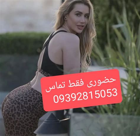 تصاویر سکسی ایرانی|انجمن سکسی تک پورن: عکس سکسی ایرانی، فیلم سکسی ایرانی، دوستیابی 